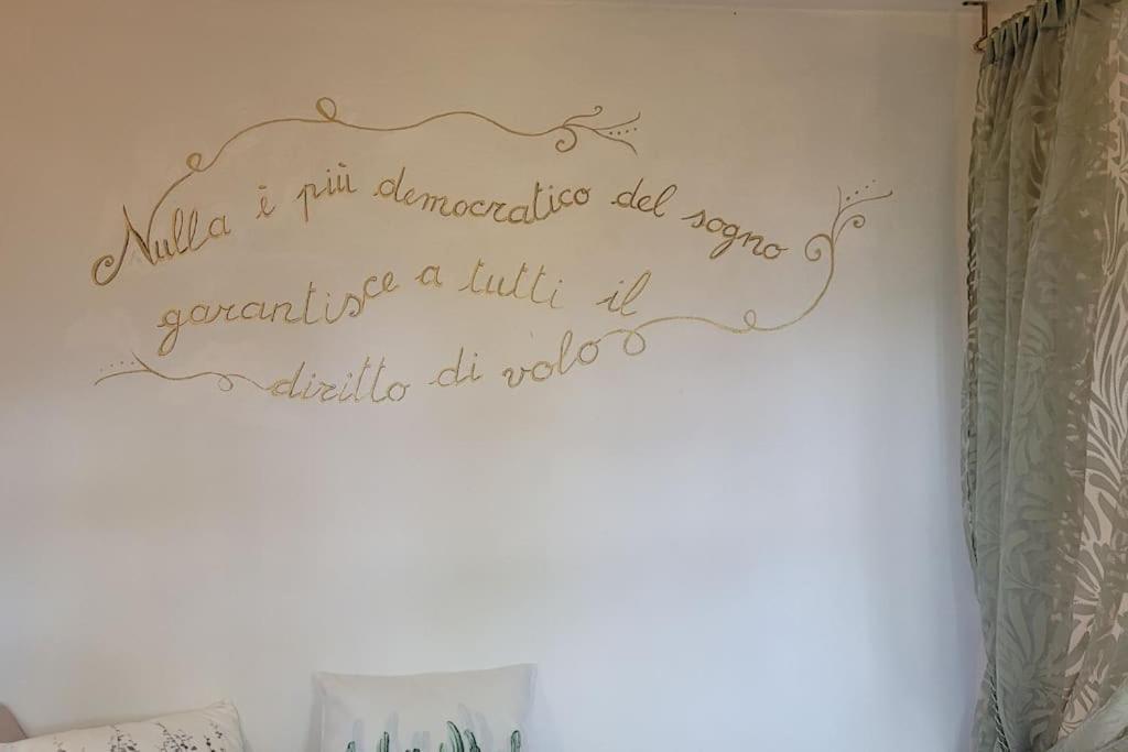Presolana Suite In Love Casa Vacanza 卡斯蒂奥内·德拉·佩雷索 外观 照片